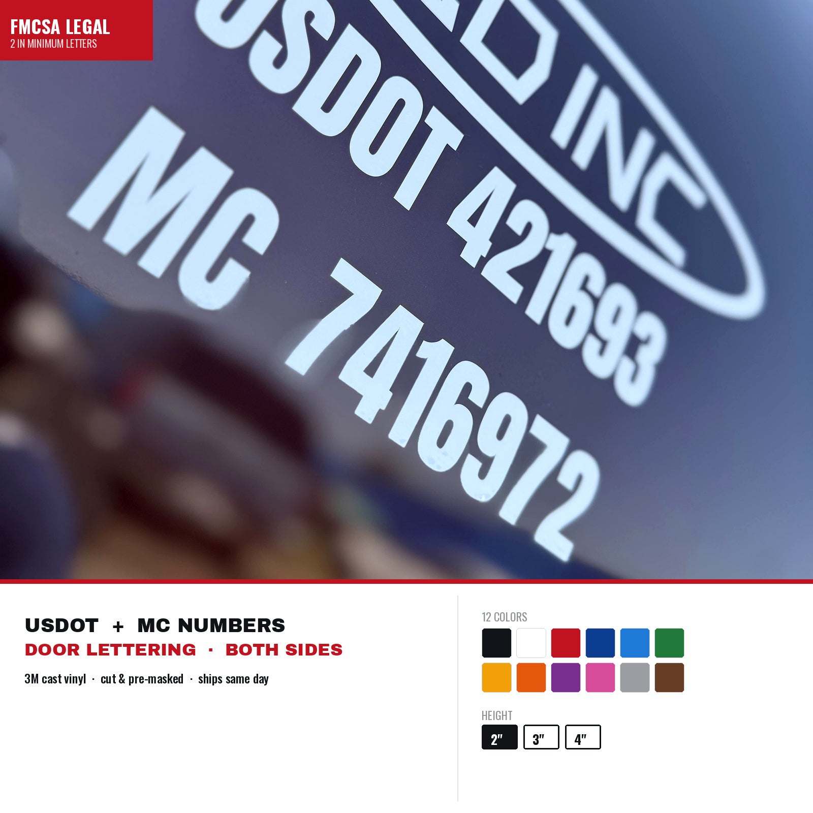 USDOT Number Decal Set — Both Doors | One Line, One Color